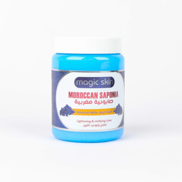 Magic Skin Moroccan Saponia Moroccan Nella Lightening And Unifying Color
